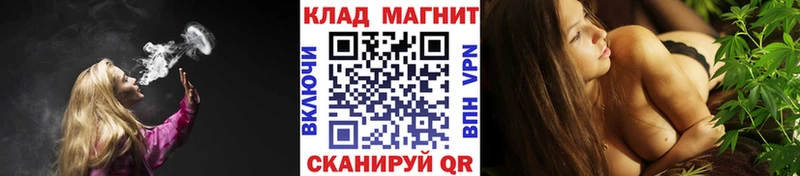 Какие есть наркотики Себеж APVP ГАШИШ COCAIN