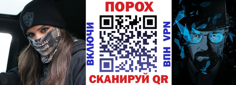 Amphetamine VHQ  Себеж 