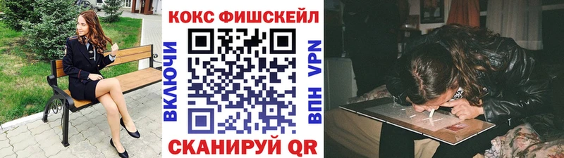 KRAKEN ссылки  Себеж  КОКАИН Columbia 