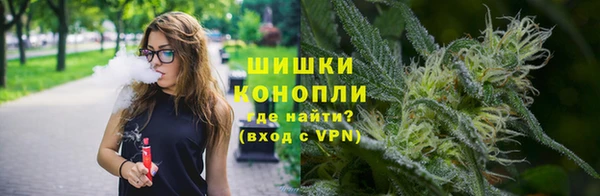 бутират Семилуки