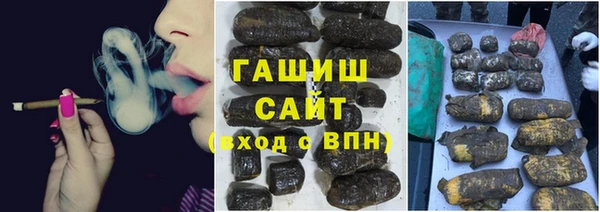 соль ск Баксан
