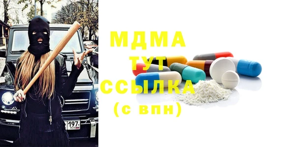 меф VHQ Балахна