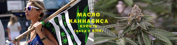 соль ск Баксан