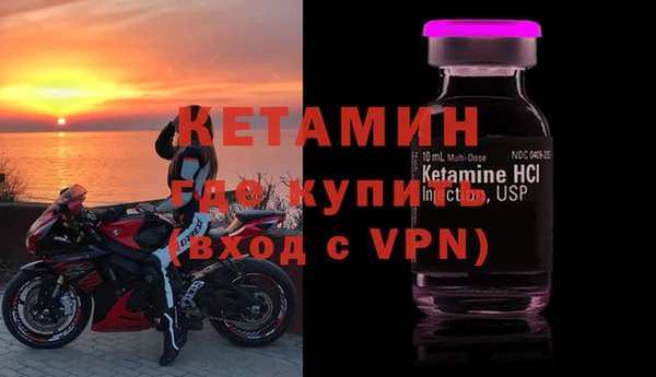 гашиш Семикаракорск