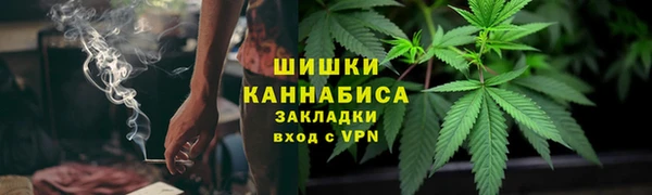 соль ск Баксан