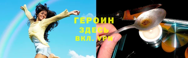 соль ск Баксан