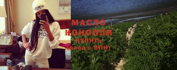 соль ск Баксан