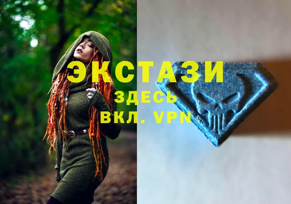 меф VHQ Балахна