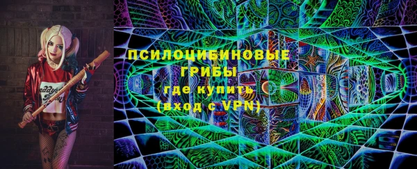 соль ск Баксан