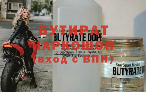 меф VHQ Балахна