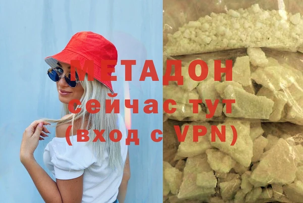 Альфа ПВП Балабаново