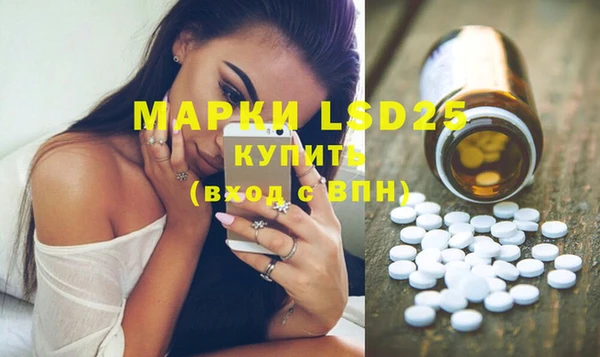 Альфа ПВП Балабаново