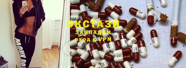 меф VHQ Балахна