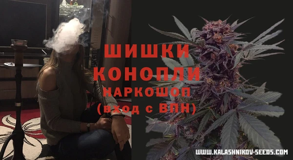 соль ск Баксан