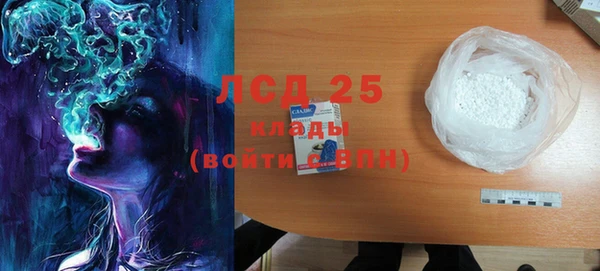 ECSTASY Семёнов