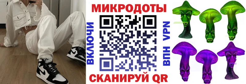 Псилоцибиновые грибы Psilocybine cubensis  наркота  Себеж 